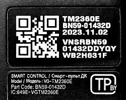 Samsung VG-TM2360E Original Remote - Image 2